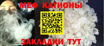 PSILOCYBIN Лесосибирск