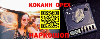 винт Ликино-Дулёво