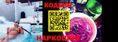 винт Ликино-Дулёво