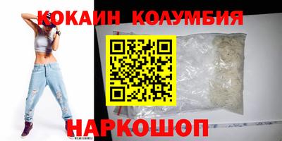 винт Ликино-Дулёво