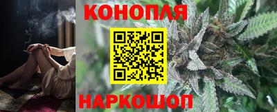 PSILOCYBIN Лесосибирск