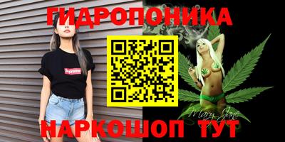 винт Ликино-Дулёво