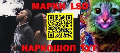 PSILOCYBIN Лесосибирск