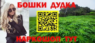 мяу мяу мука Ливны