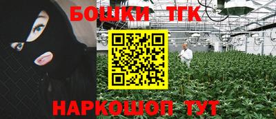 PSILOCYBIN Лесосибирск