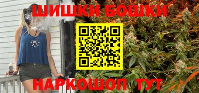 винт Ликино-Дулёво