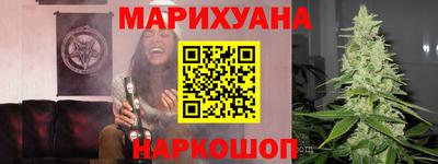 винт Ликино-Дулёво