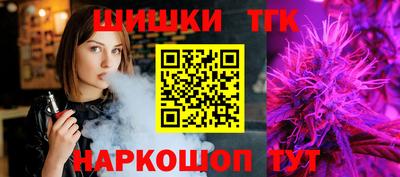 PSILOCYBIN Лесосибирск