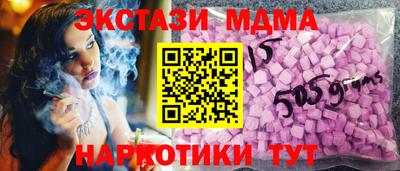 PSILOCYBIN Лесосибирск