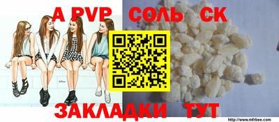 PSILOCYBIN Лесосибирск