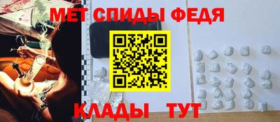 мяу мяу мука Ливны