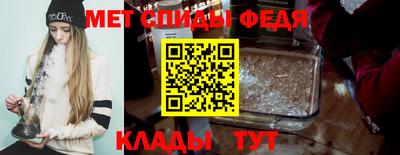 PSILOCYBIN Лесосибирск
