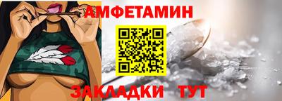 PSILOCYBIN Лесосибирск
