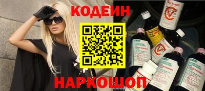 PSILOCYBIN Лесосибирск