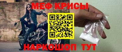 PSILOCYBIN Лесосибирск